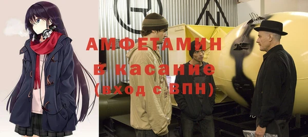дистиллят марихуана Михайловка