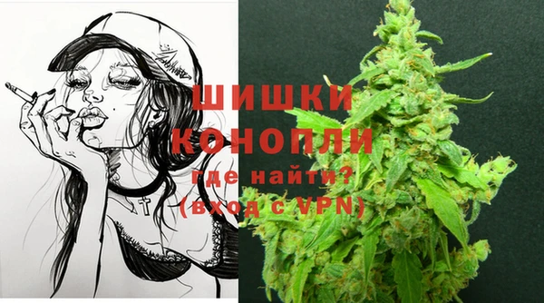 дурь Навашино