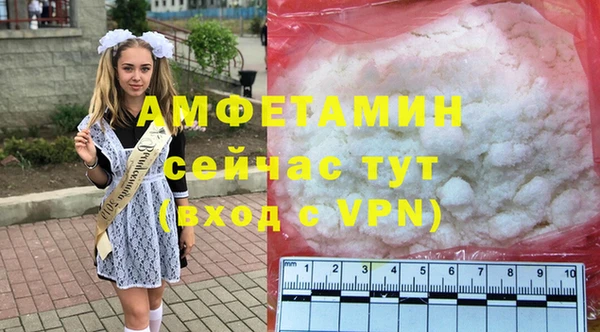 дурь Навашино