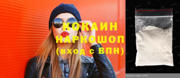 СК Нея