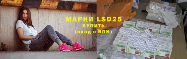 скорость mdpv Наволоки
