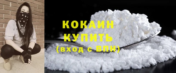 спайс Надым