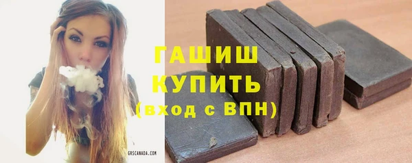 скорость mdpv Наволоки