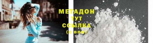 ECSTASY Михайлов