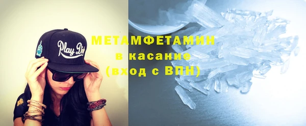 дурь Навашино