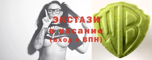 СК Нея