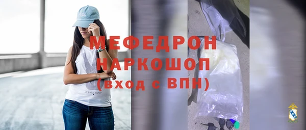 ECSTASY Михайлов