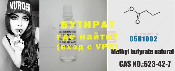 скорость mdpv Наволоки
