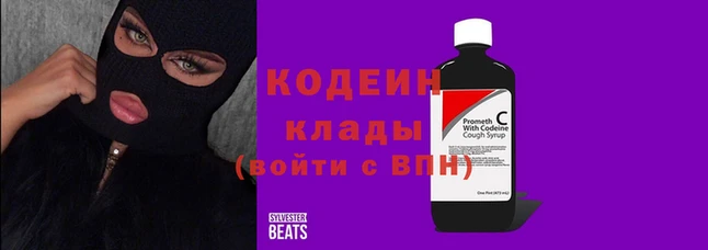 MDMA Premium VHQ Волосово