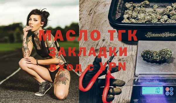 дурь Навашино