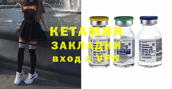 дурь Навашино