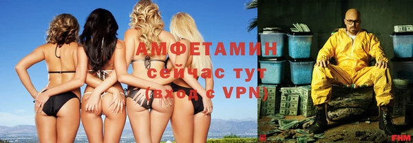 дистиллят марихуана Михайловка
