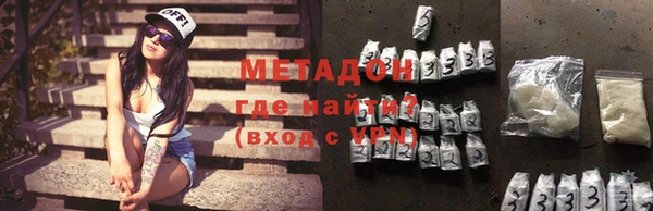 дурь Навашино