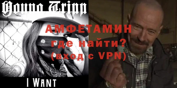 спайс Надым