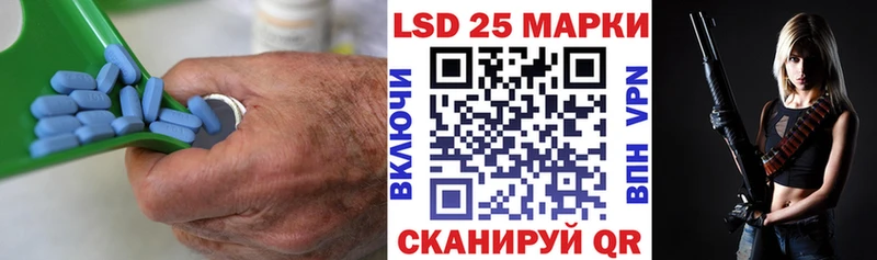 LSD-25 экстази ecstasy  кракен онион  даркнет какой сайт  Нефтегорск 