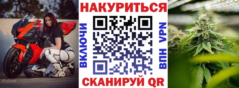 OMG маркетплейс  Нефтегорск  Марихуана LSD WEED  закладки 